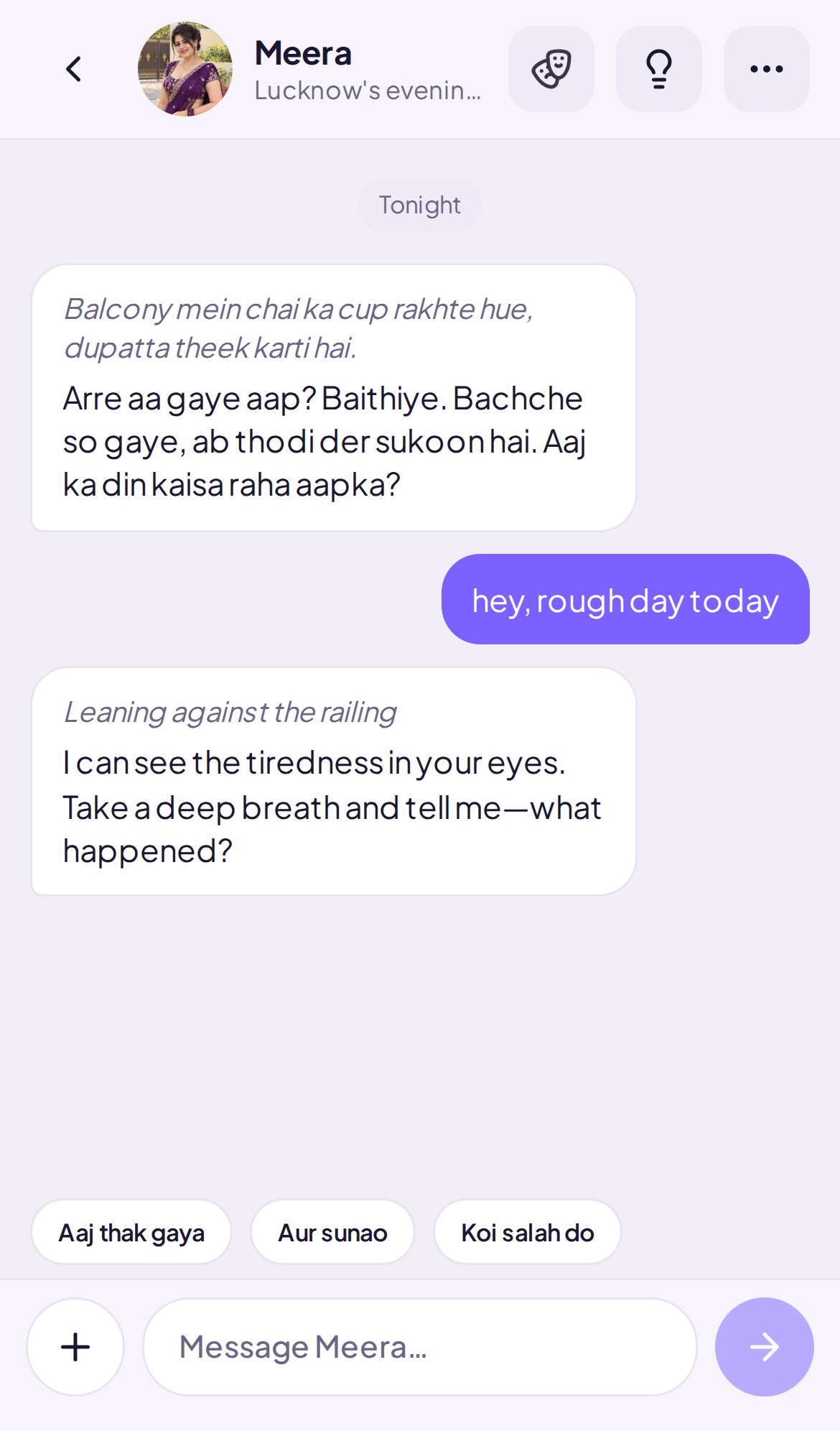 A chat conversation inside the Mujra app